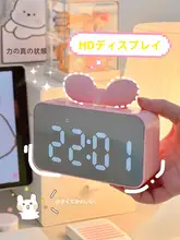 多機能デスククロック【ミラー電子時計・Bluetoothスピーカー・シンプルデザイン】