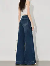 レースフリンジデザインのデニムパンツ【ルーズフィット・美脚効果・トレンドスタイル】（セットアップ対応）