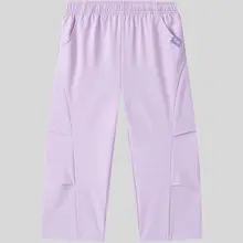ロングパンツ キッズ ガールズ 布帛 秋 「361°」