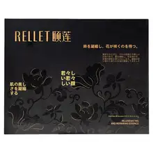 エイジングケア 美容液【保湿・弾力アップ・次回使い切りタイプ】