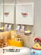 防水壁掛け収納ボックス【衣類整理用・折りたたみ式・バスルーム用】