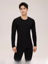 暖かい男性用インナーウェア【秋用・長袖・パンツ・二重フリース fabric】（セットアップ対応）