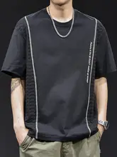 ジャガードコントラストカラートレンディブランド半袖Tシャツメンズ