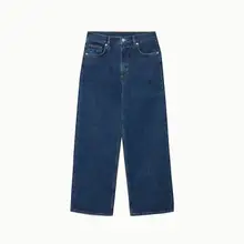 復古風折り返しストレートデニムパンツ【深い青・ハイウエスト・シンプルコーデ】