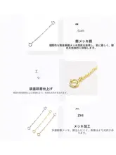 本革製 延長チェーン【調節可能・ダブルカン付き】