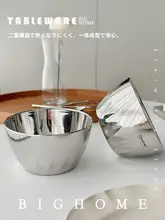 二重構造の蒸し卵ボウル【ステンレス製・子供用・耐熱・衝撃に強い】