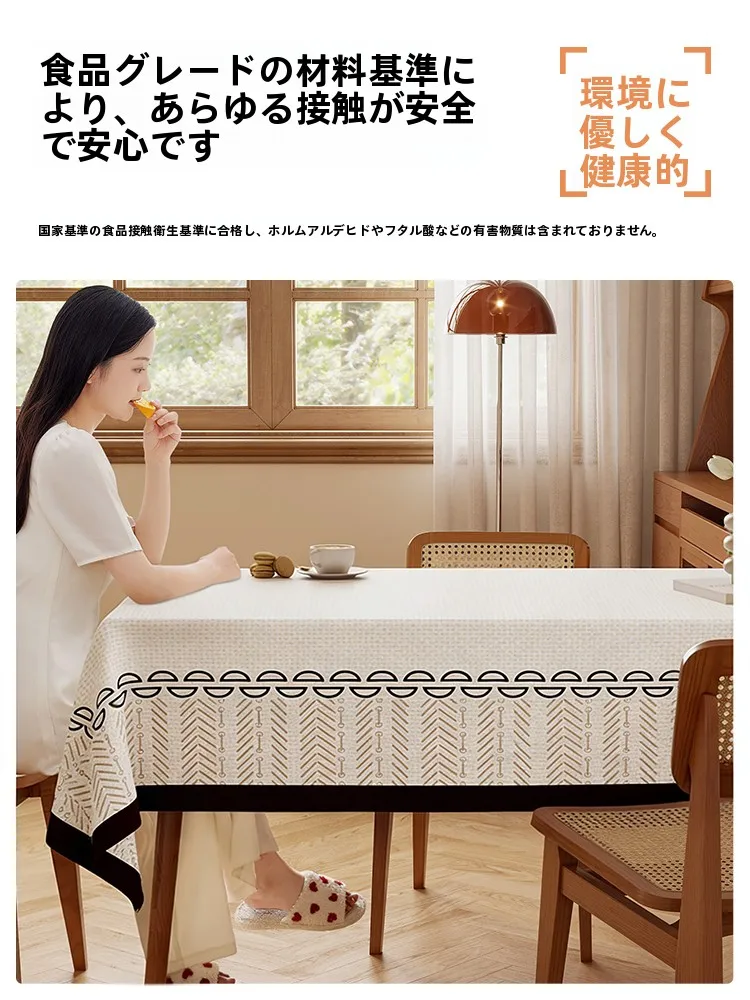 耐久性の高いダイニングテーブルクロスの材料と実用性を徹底解説