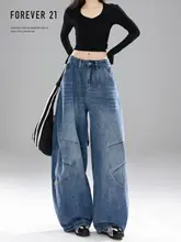レディース ヴィンテージ風 ブルー ワイドレッグデニムパンツ【ハイウエスト・ストレート・梨型身型対応】