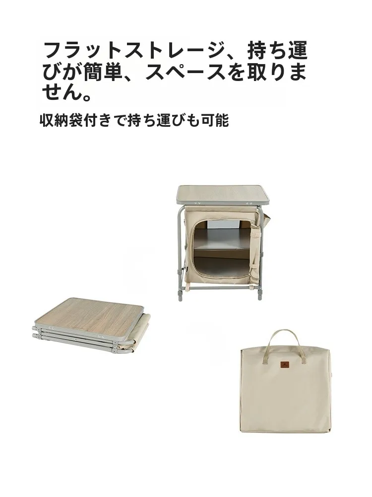 Naturehike 折りたたみテーブル：おうちキャンプインテリアに最適なコンパクトデザイン