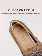 ローファー レディー  ス シークレットヒール ヴィンテージ トラッド 秋「REEMOOR」