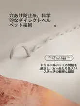 軽量ダックダウン採用の大人用ダウン寝袋【キャンプ用・保温性・防寒対応】