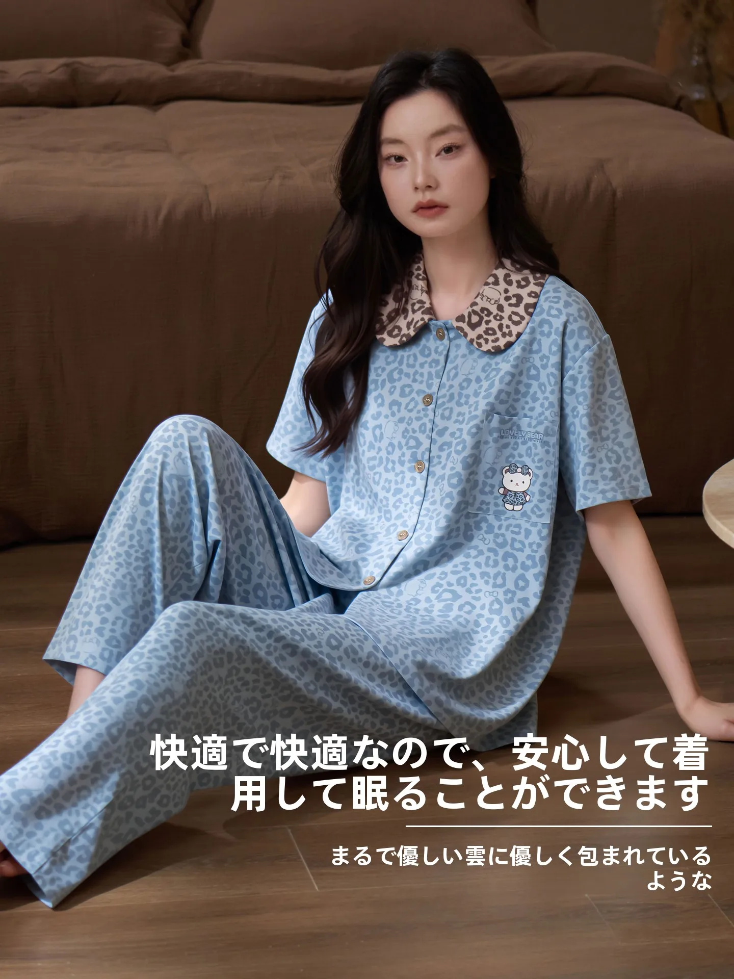 15度と18度の気温でどう着るか？冷感の半袖Tシャツとショートパンツが解決する日常の着こなしの悩み