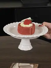 フランス風陶器製高脚スイーツプレート【エレガントな浮彫りデザイン】