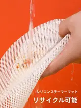 学生用 厚手ステンレススチール蒸し器【小さな点心、蒸し鍋一体型】
