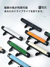 車内にすっきり収納！ゴミ袋ホルダー【隠しタイプ・ブルーマウンテン用】