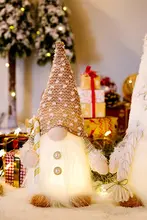 クリスマス装飾ふわふわ帽子のサンタ人形【LEDライト・プレゼント・ステッキ付き】