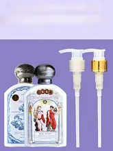 フランス製ボディオイル用ポンプヘッド【交換用・押しボタンタイプ】