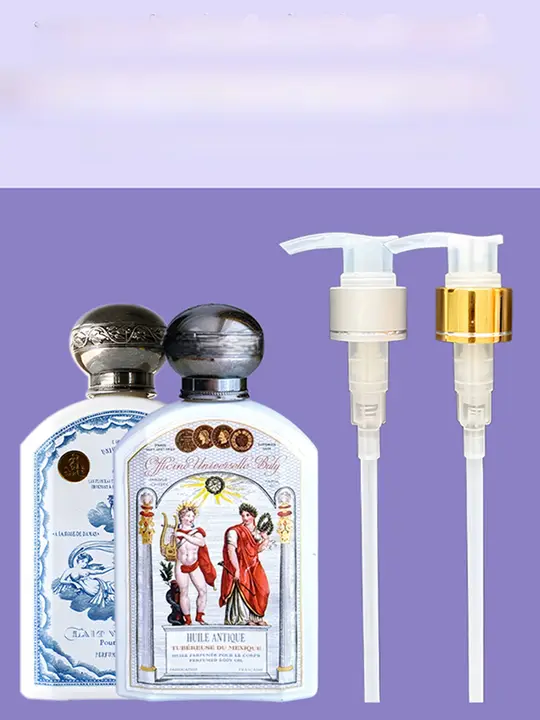 フランス製ボディオイル用ポンプヘッド【交換用・押しボタンタイプ】