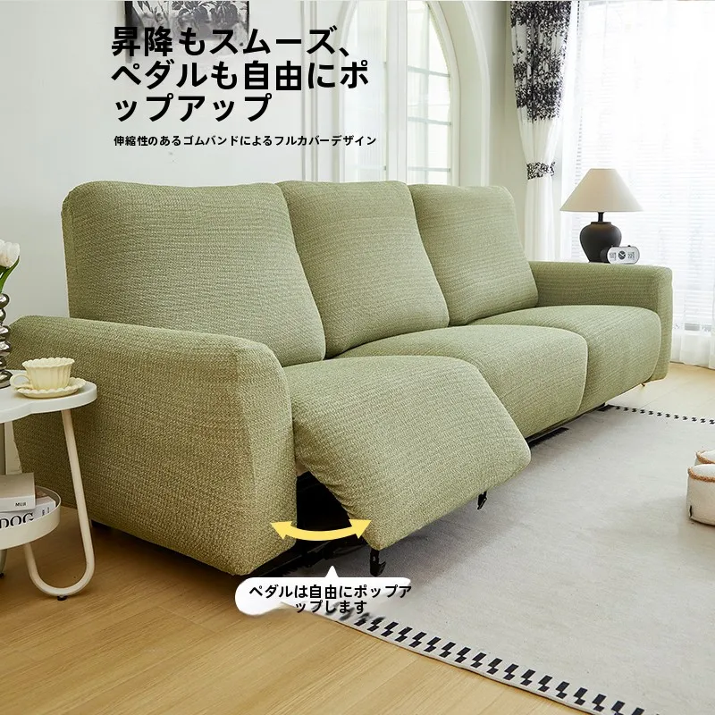 猫の爪を防ぐ！全包タイプのソファカバー【パブリックスタイル】