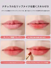 伸縮式リップブラシ・アイシャドウブラシ【防水・ポータブル・メイクアップツール】