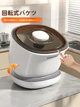 米びつ 保存容器 密閉 防虫 防湿 食品グレード 穀物 小麦粉 キッチン収納
