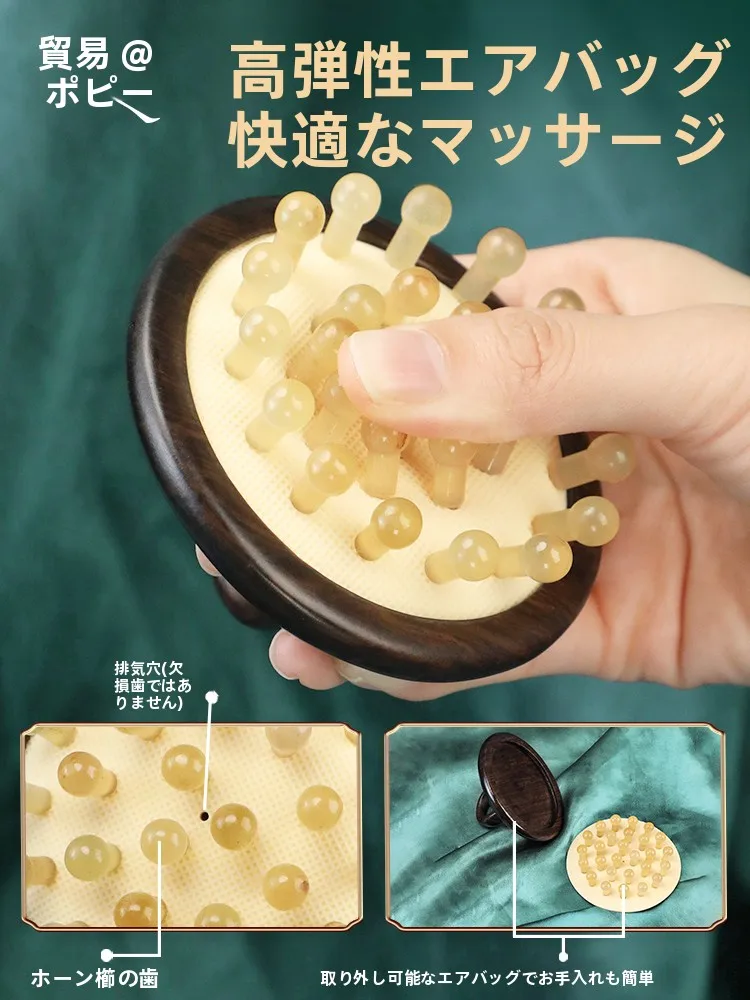 天然牛角櫛で頭皮マッサージ：頭頂部の柔軟性と抜け毛予防に効果的