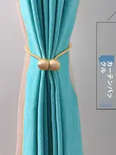 クリエイティブカーテン用マグネット留め具【軽やかな装飾アクセサリー・可愛いデザイン】
