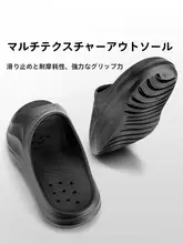 快適な夏用ビーチサンダル【男女兼用・防滑・厚底・一文字型】