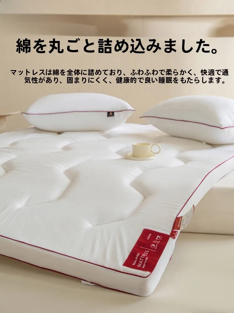 畳の上にベッドを置くと凹みが出やすい…でも、本当に防げる方法は？