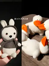 かわいいウサギのキャラクターフィギュア キーホルダー【ハンドメイド・バッグチャーム】