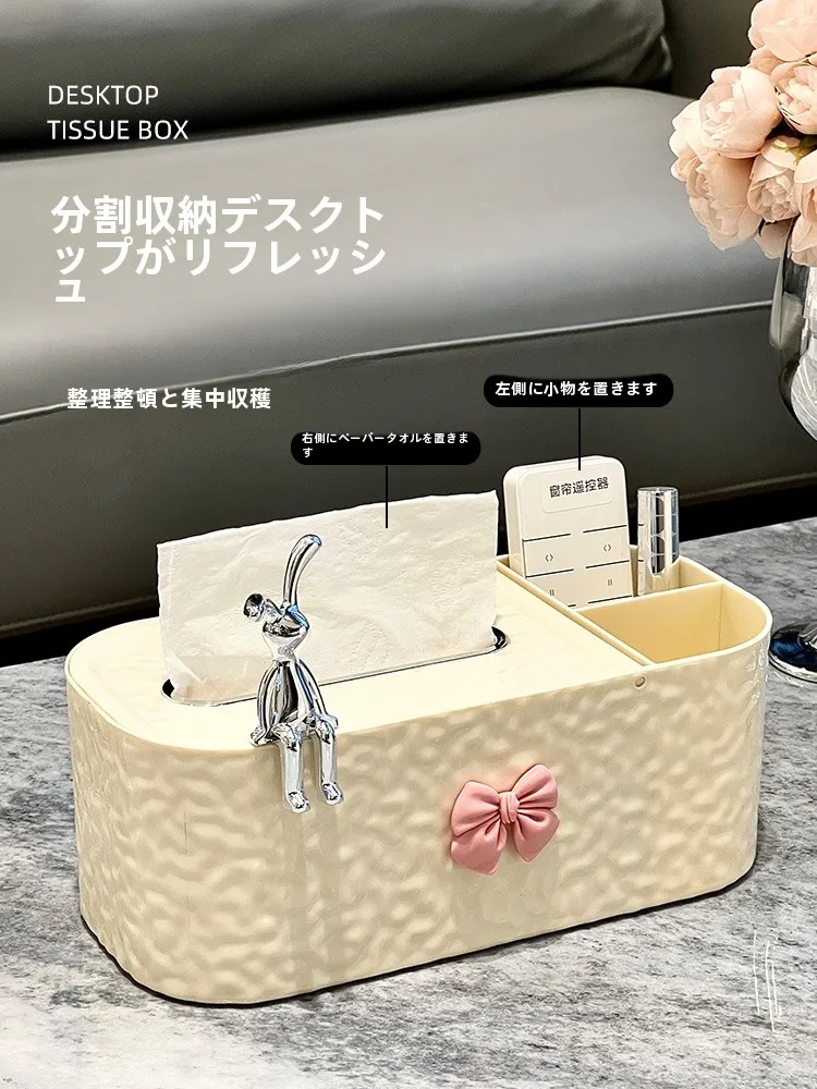リビングの整理整頓で「見た目」が変わるコツは？