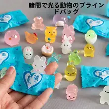 可愛いミニ夜光動物フィギュア【デスクトップ装飾用・ギフトにも最適】