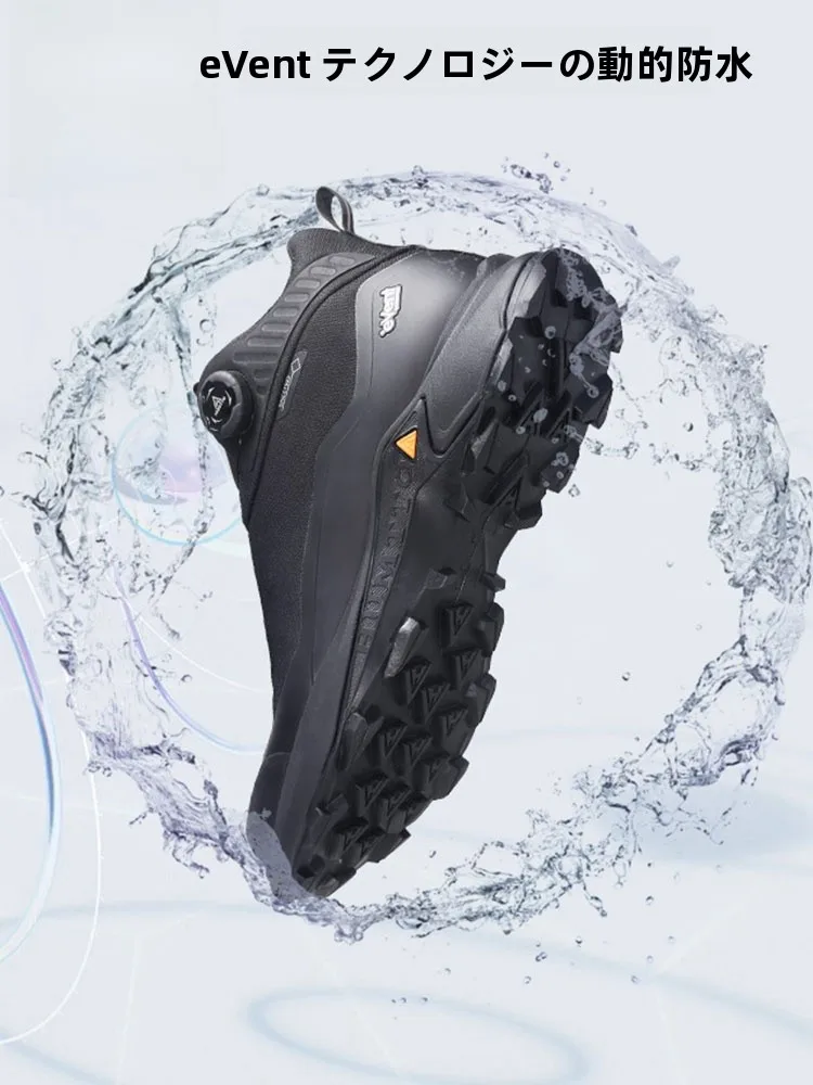 ハイカット登山靴を選ぶべきタイミングは？実際の使い方とおすすめモデルを徹底解説