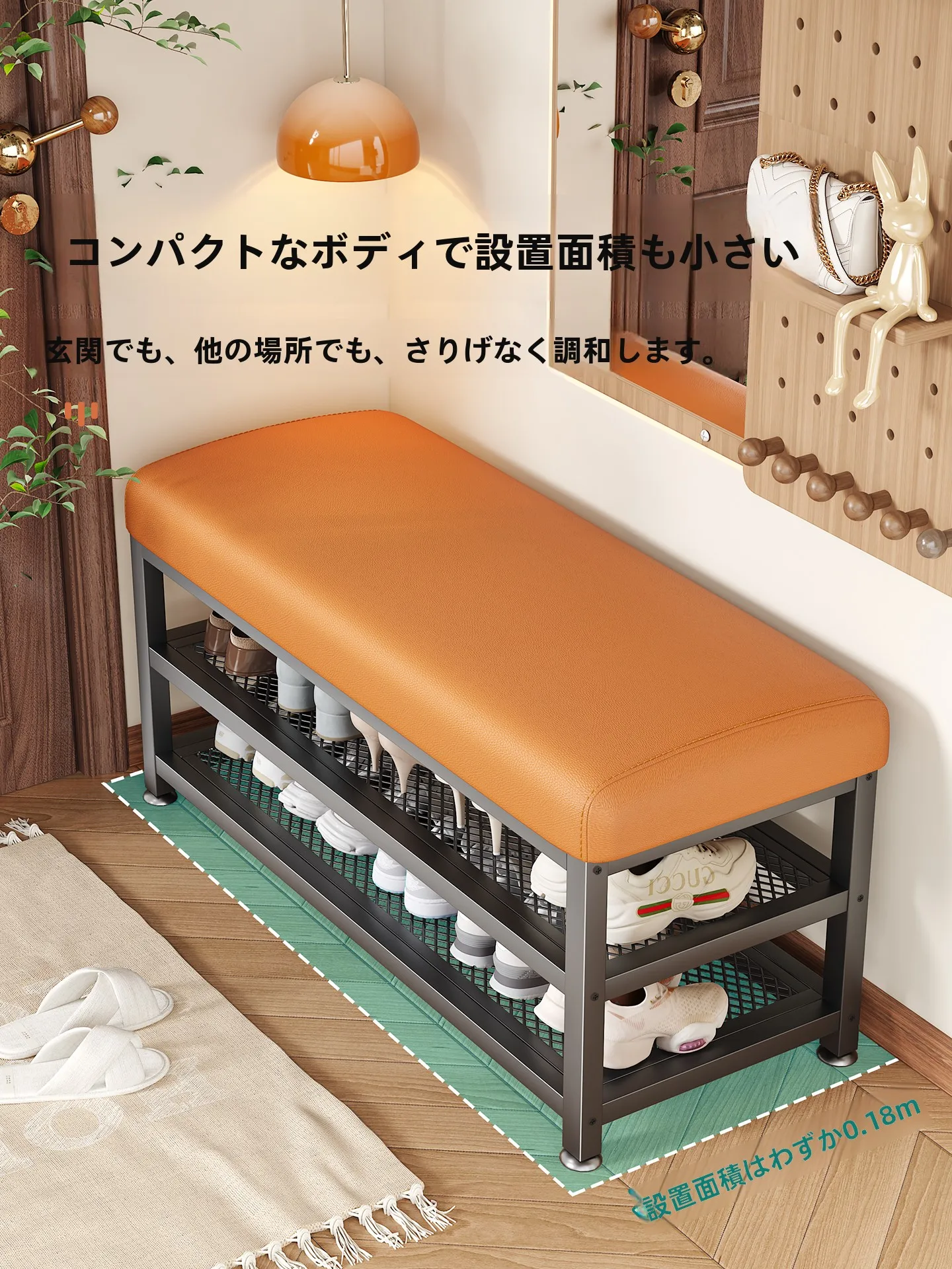 玄関 スツール 収納 は、本当に必要なのか？