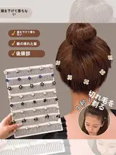 山茶花デザインの後ろ髪整理用コーム【ヘアバンド・隠しタイプ】