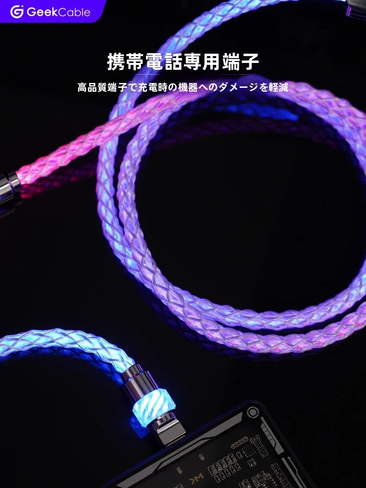 6in1ケーブルと比べて、iPhone用のUSB Type-Cケーブルは本当に必要なのか？