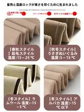 コーヒー色のシャークパンツ レディース 秋冬 2025