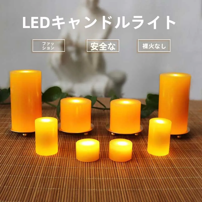フル活用した節約生活の完全ガイド｜電気代・収納の実践術