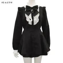 清楚系チェック柄リボンデザイントップスとスカートパンツ【カジュアルスタイル・チュニック丈】（セットアップ対応）