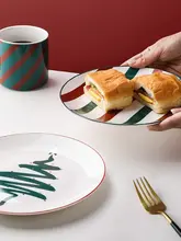 北欧デザインのクリスマスシリーズ食器セット【装飾用皿・ボウル・カップ・プレート・ギフトにも最適】（セットアップ対応）