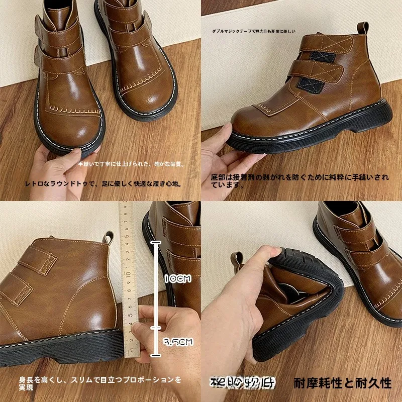 レイヤーミディアムとは：機能と実用性を解説するエレガントなショートブーツの使い方