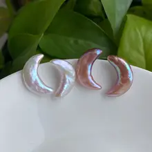 バロック淡水真珠のイヤリング【星と月のユニークデザイン】