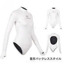 極上の柔らかさの2mmスイミングウェア【米白・女性用・保温・フィット】（セットアップ対応）