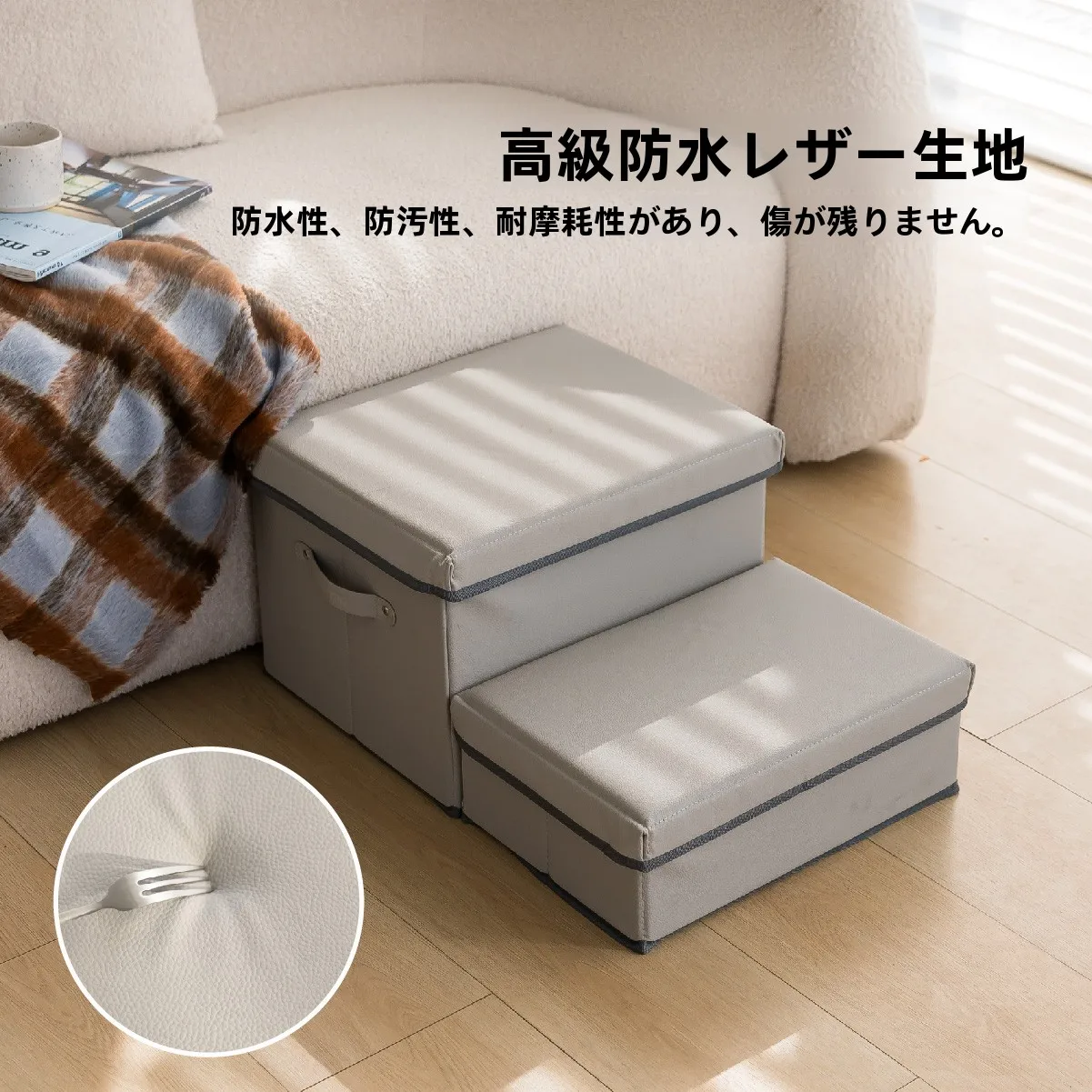 ペット用品レンタルで安心して使えるのは、本当にこの階段？