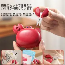 多機能マグネット付き三合一カニ型栓抜き【家庭用・カートンデザイン】