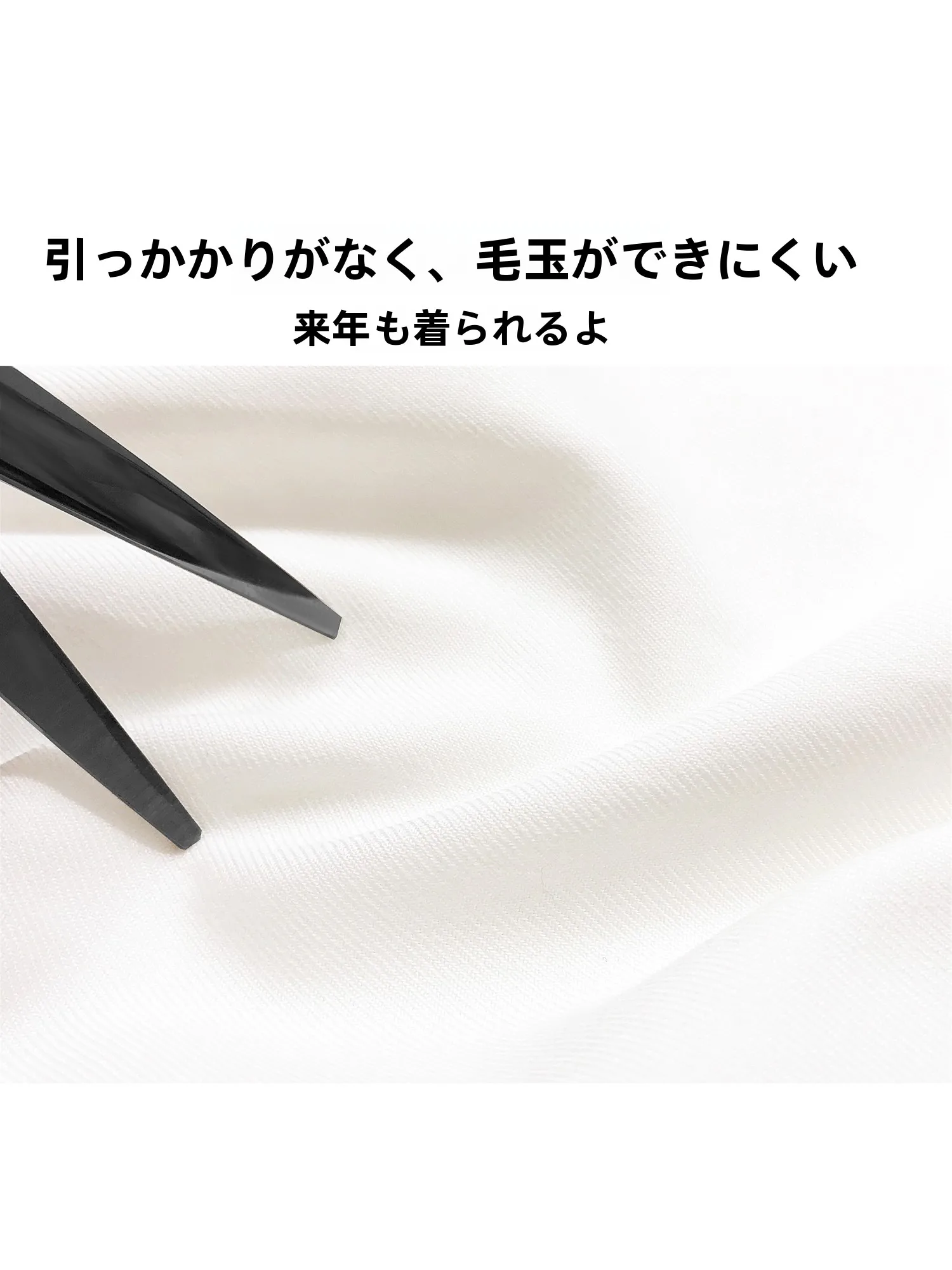 プリーツスカート コーデ 完全ガイド｜トップス選びの秘密とスタイルアップのルール