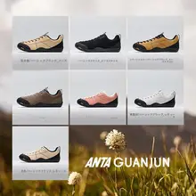 トレッキングシューズ ユニセックス 滑りにくい 耐磨耗 登山 アウトドア スポーツ 冬