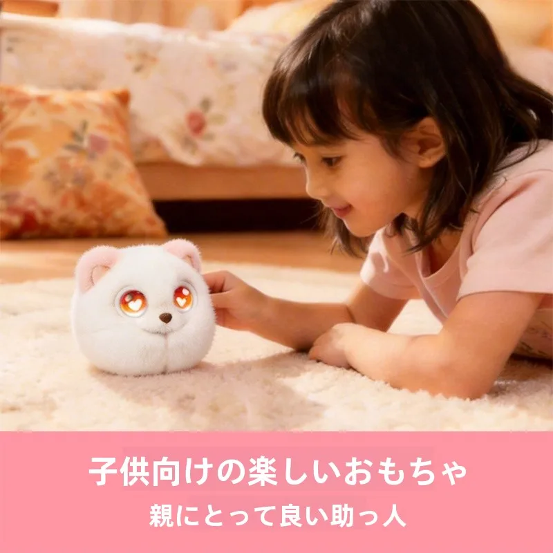 小学生高学年男子に人気の「AIペットロボット」は、本当に選ばれるべきなのか？