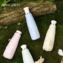 折りたたみサンシェード傘【紫外線防止・晴雨兼用・軽量・携帯便利】