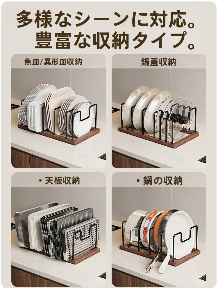 胡桃木製アンティーク風食器収納ラック：奥行きのある収納でお皿を効率的に管理